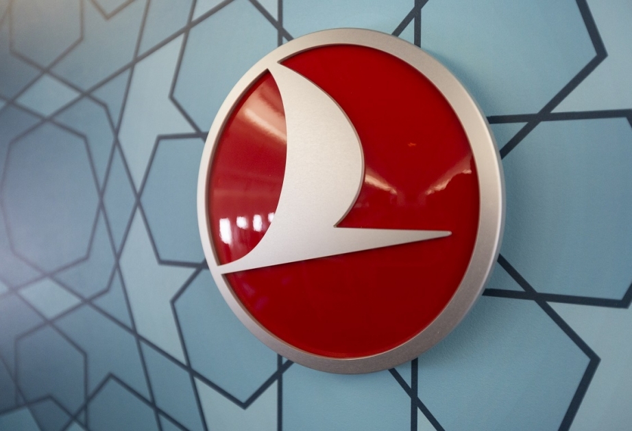 Turkish Airlines планирует перевезти в 2018 году 74 миллиона пассажиров