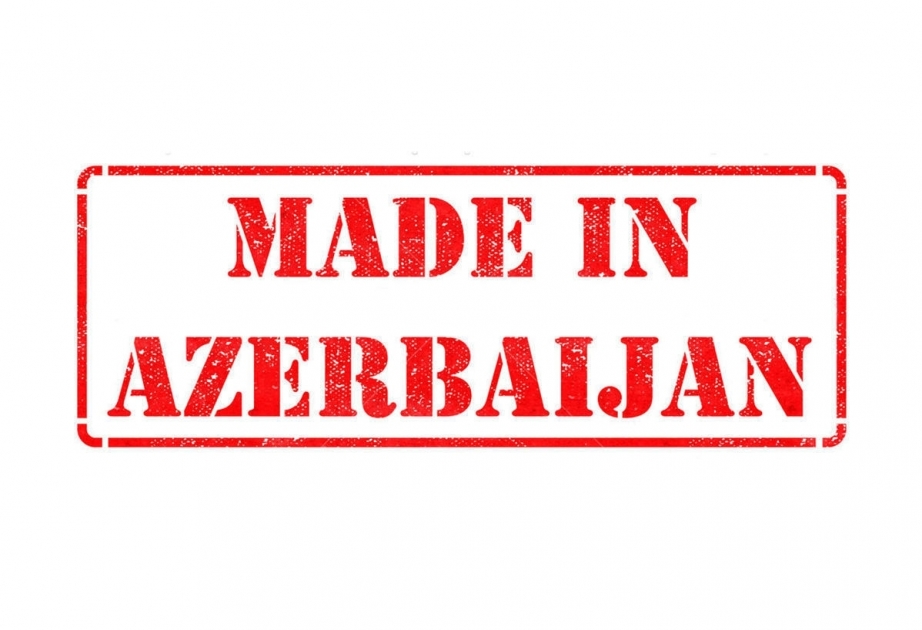 أذبرومو يكشف موعد إشهار شعار «صنع في أذربيجان»