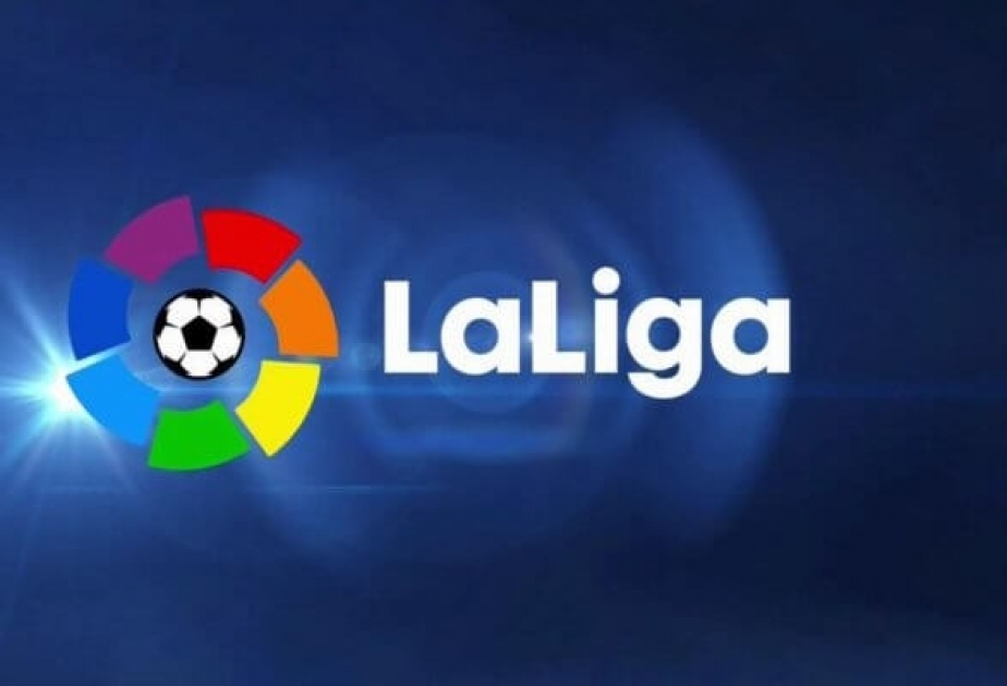 Ла Лига пожаловалась в Федерацию футбола Испании на кричалки фанатов «Реала» про Месси