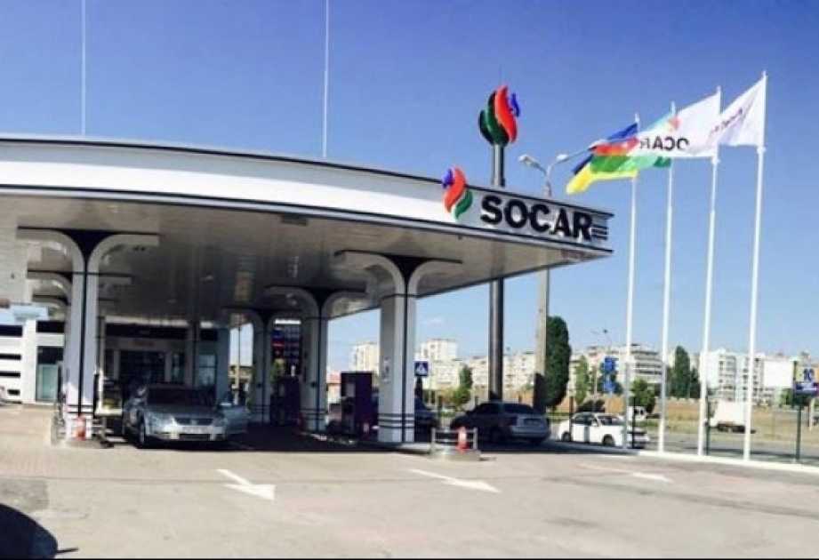La SOCAR envisage d’augmenter le nombre de ses stations-services en Ukraine