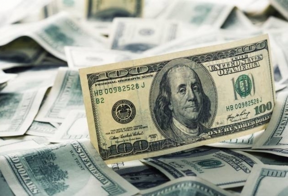 البنك المركزي يعلن سعر الصرف مقابل الدولار ليوم 12 يناير