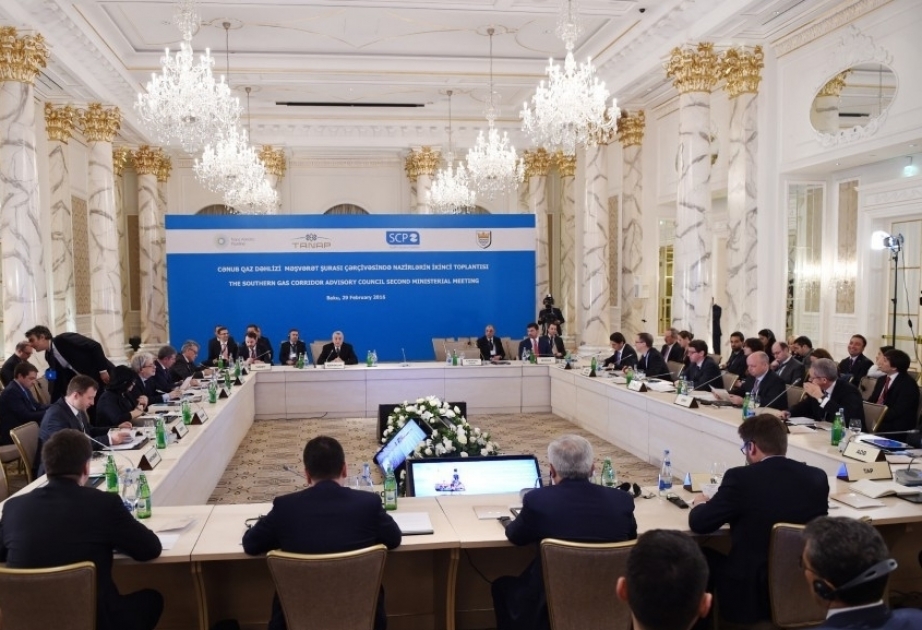 第四届“南方天然气走廊”协商委员会部长会议将于2月15日在巴库召开