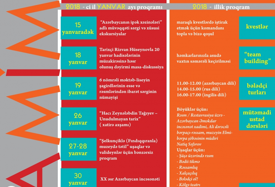 Milli İncəsənət Muzeyi hər kəsi dəvət edir…