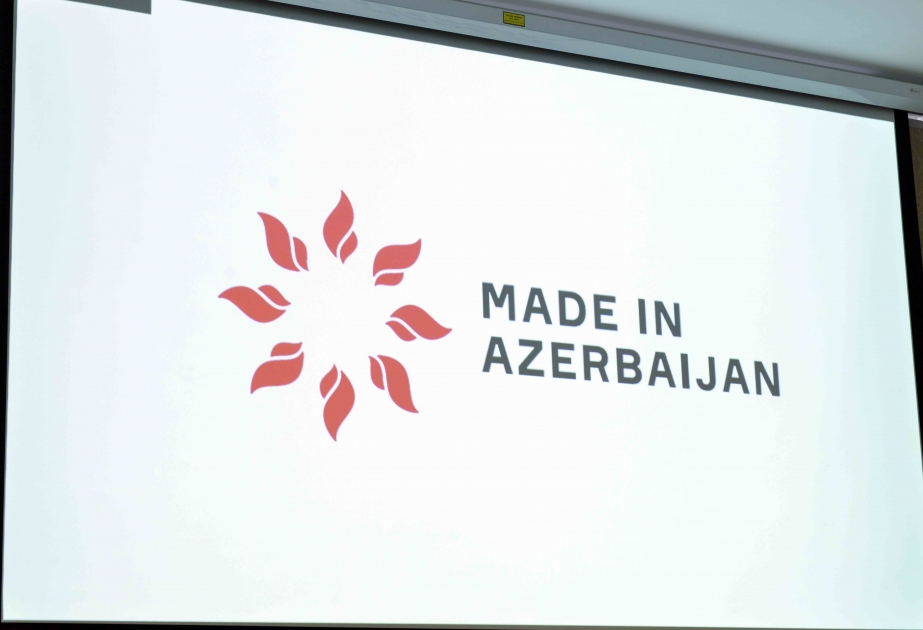 إشهار شعار «صنع في أذربيجان»