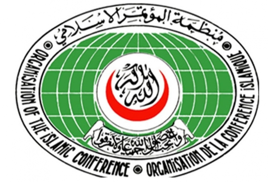 L’Union parlementaire des Etats membres de l’OCI se réunira à Téhéran