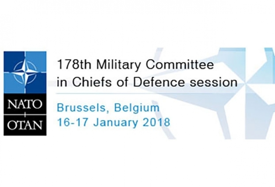 Chief of General Staff of Azerbaijani Armed Forces to attend NATO events