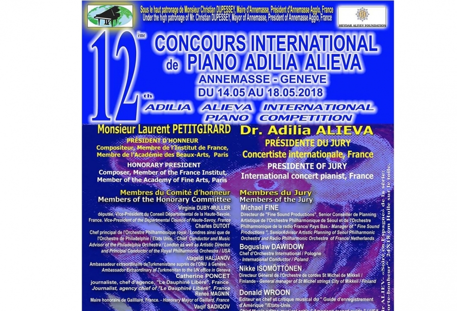 12th Adilia Alieva International Piano Competition to be held in France and Switzerland