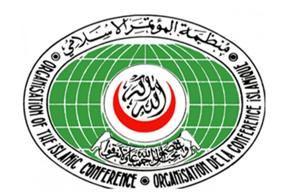13th session of PUIC Conference adopts two draft resolutions on Azerbaijan