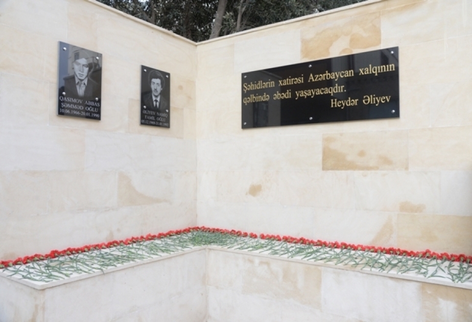 Nəsimi rayonunda şəhidlərin xatirə guşəsi açılıb