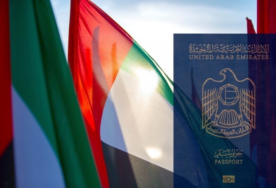 الصين تعفي مواطني الإمارات من تأشيرات الدخول