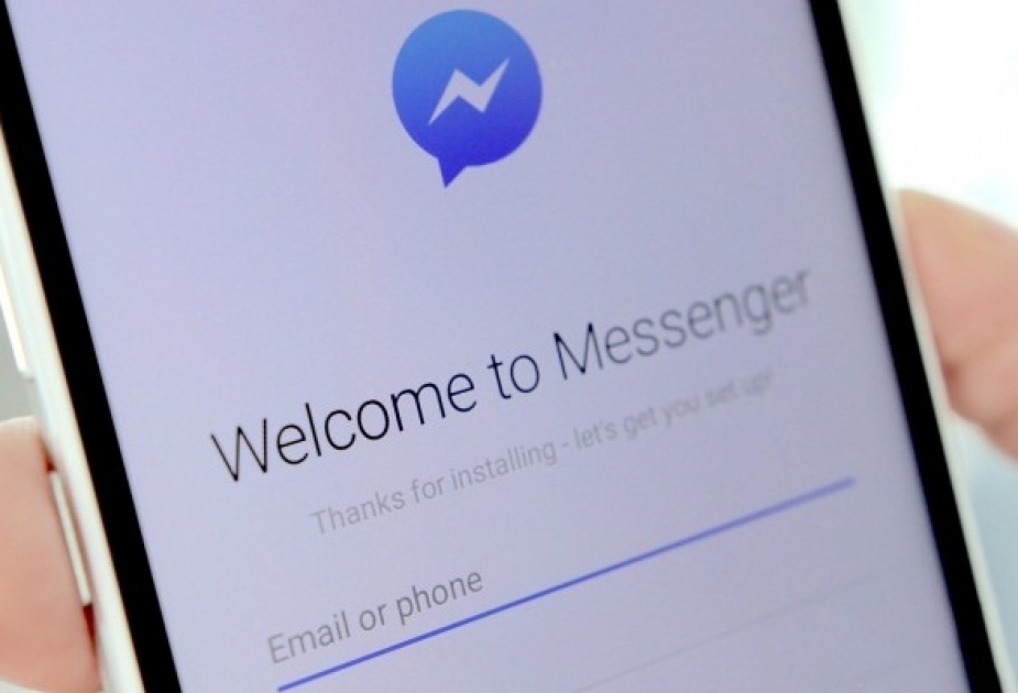 Facebook разрабатывает масштабное обновление для мессенджера
