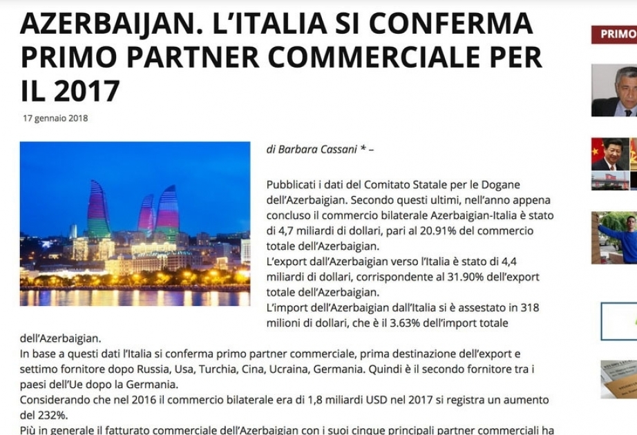 Médias italiens : l’Italie, le plus grand partenaire commercial de l’Azerbaïdjan en 2017