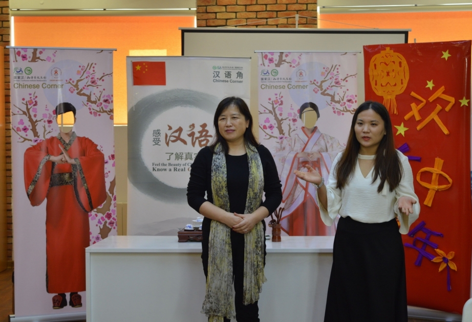 巴库国立大学孔子学院与里海大学附属中学联合举办“欢乐中国年”活动