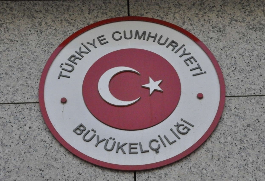 В связи с трагедией 20 Января в дипломатических представительствах Турции в Азербайджане будут спущены флаги