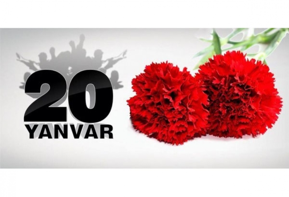 Ali Attestasiya Komissiyasında 20 Yanvar faciəsinin 28-ci ildönümünə həsr olunan toplantı keçirilib