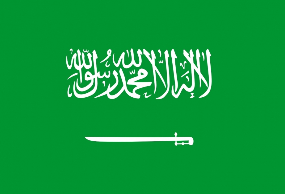 السعودية تمد يد المساعدة إلى اليمن للمرة التالية