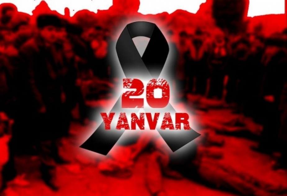 Vergilər Nazirliyi 20 Yanvar faciəsinin ildönümünə həsr olunan anım mərasimi keçirib
