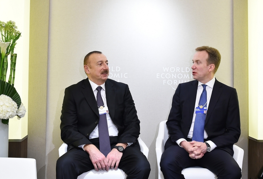 Рабочий визит Президента Азербайджана Ильхама Алиева в Швейцарию Встреча с президентом Всемирного экономического форума в Давосе ВИДЕО
