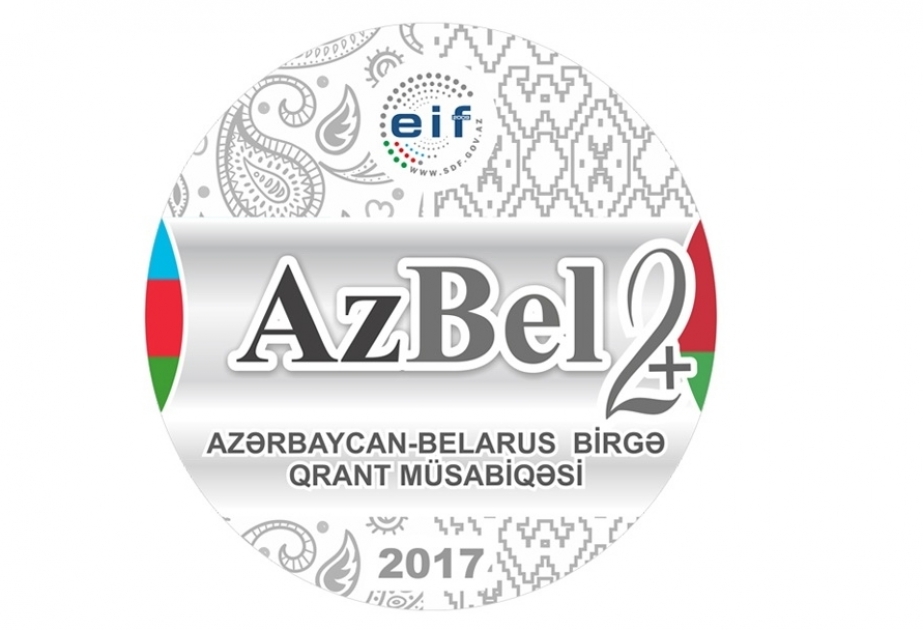 İkinci Azərbaycan-Belarus beynəlxalq qrant müsabiqəsinin nəticələri açıqlanıb