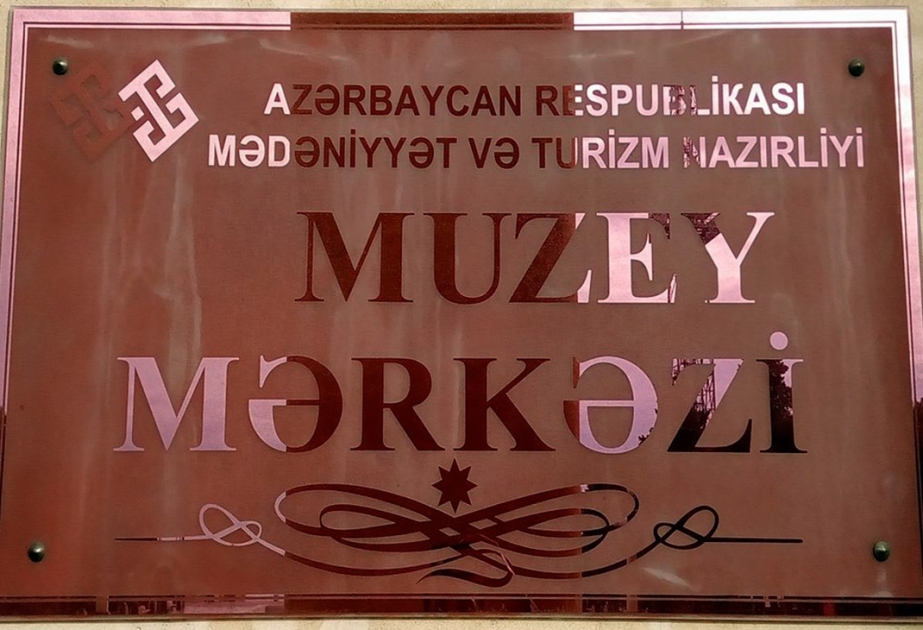 Bakı Bələdiyyə Teatrının 25 illiyi qeyd olunacaq