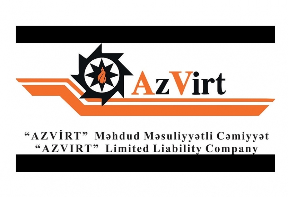 AzVirt планирует заняться строительством украинских дорог