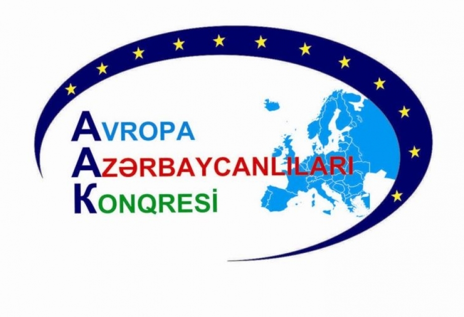 Avropa Azərbaycanlıları Konqresinin növbədənkənar qurultayı keçiriləcək