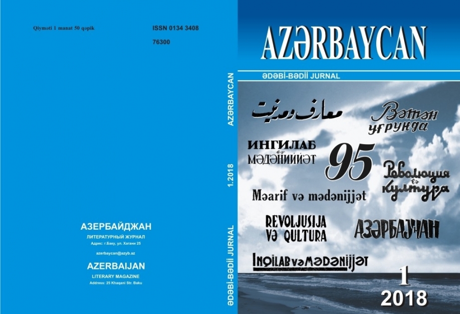 “Azərbaycan”ın yubiley nömrəsi çapdan çıxıb