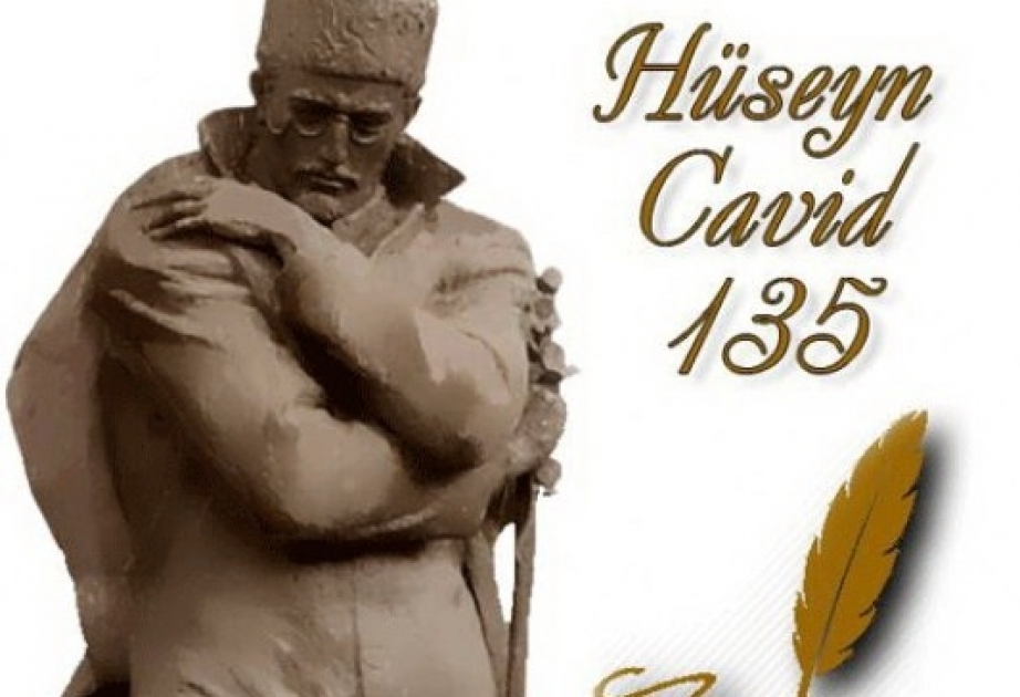 “Hüseyn Cavid – 135” şeir müsabiqəsinin qalibləri mükafatlandırılacaq