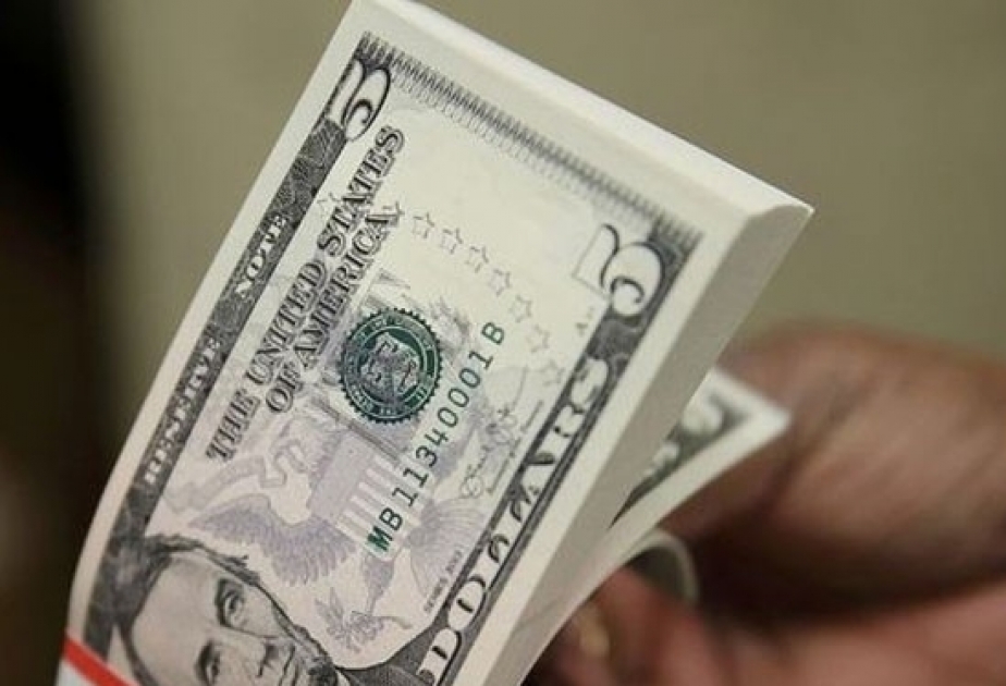 Курс маната по отношению к доллару на 29 января установлен на уровне 1,7001