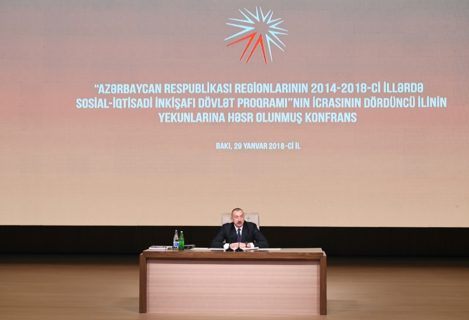 الرئيس إلهام علييف يشارك في مؤتمر مكرس لنتائج السنة الرابعة من تنفيذ البرنامج الحكومي للتنمية الاقتصادية الاجتماعية للأقاليم خلال عامي 2014- 2018