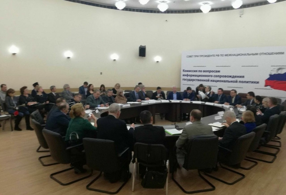 В Москве состоялось заседание комиссий Совета при Президенте РФ по межнациональным отношениям