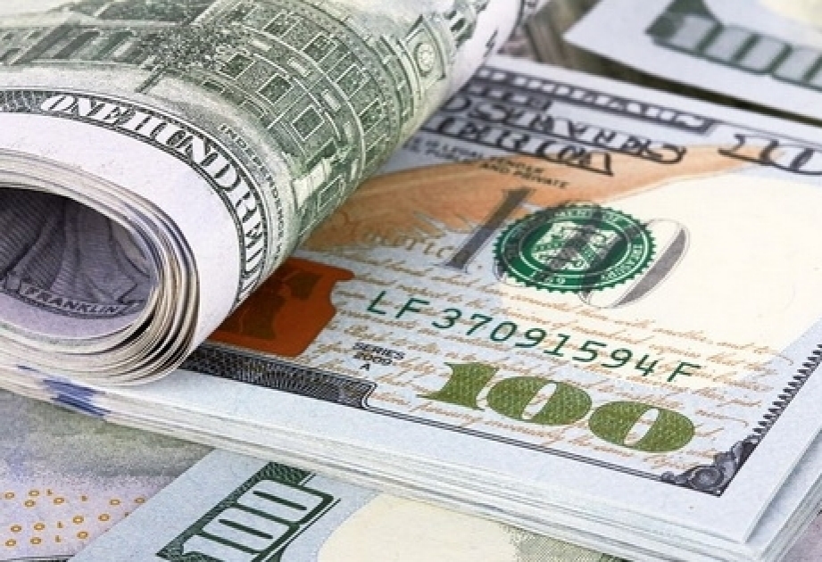 البنك المركزي يعلن سعر الصرف مقابل الدولار ليوم 30 يناير