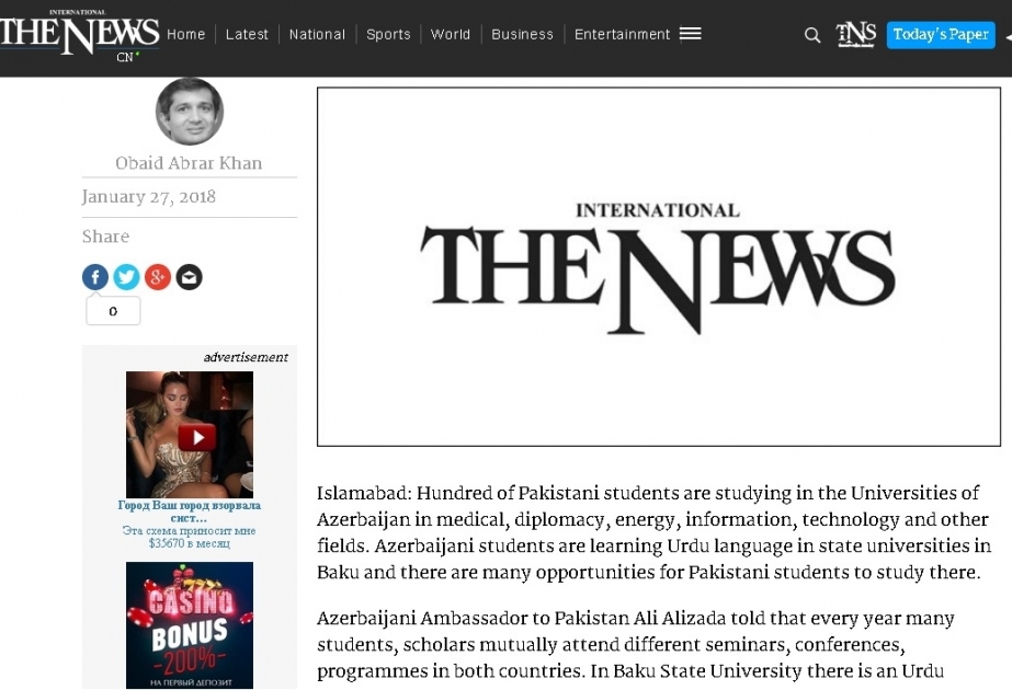 Azərbaycan səfiri Pakistanın “The News” qəzetinə müsahibəsində ölkələrimizin əlaqələrinin inkişafından danışıb