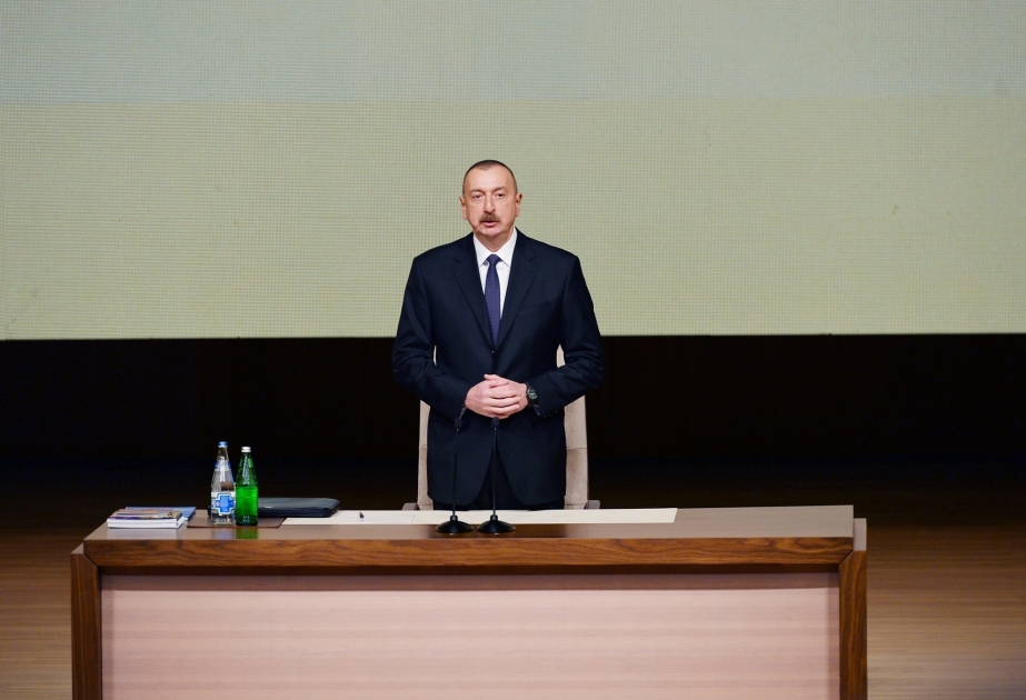 Президент Ильхам Алиев принял участие в конференции, посвященной итогам четвертого года реализации Государственной программы социально-экономического развития регионов в 2014-2018 годах ОБНОВЛЕНО 2
