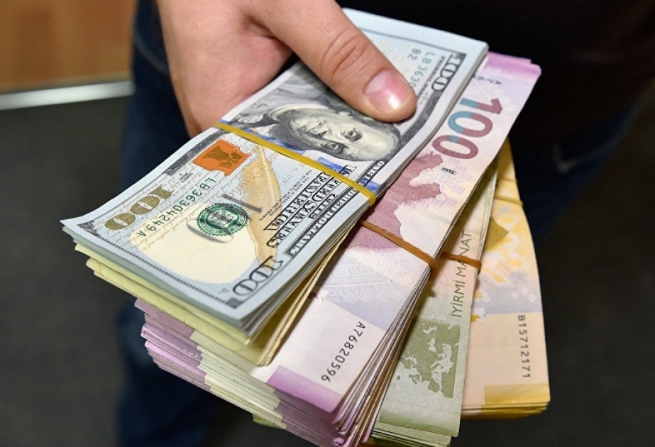 Курс маната по отношению к доллару на 31 января установлен на уровне 1,7001