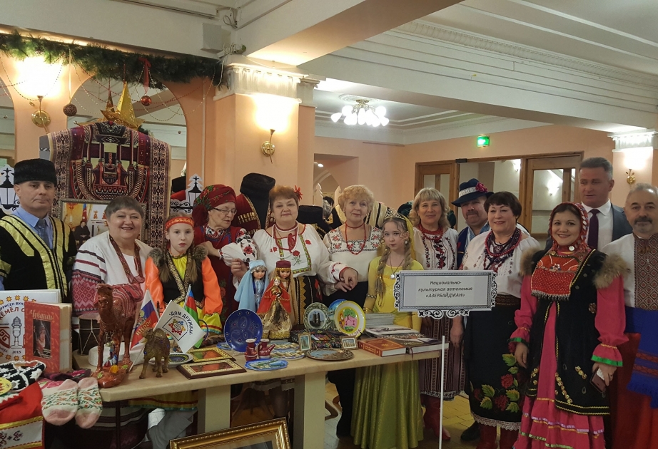 В Мурманске состоялся «Праздник дружбы»