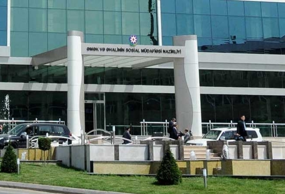 土耳其劳动和社会保障部部长率领的代表团将访问阿塞拜疆