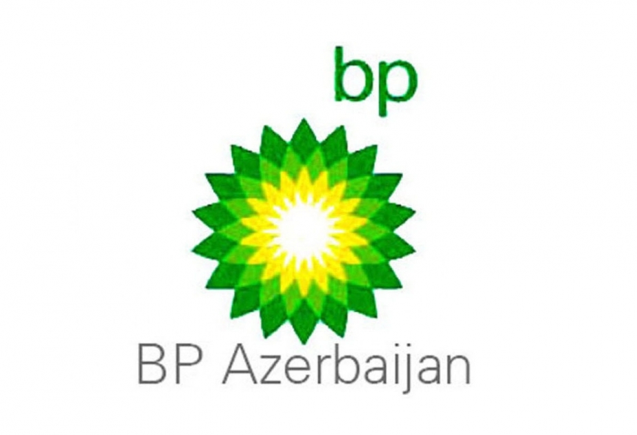 إعلان حجم استثمار بي بي في اقتصاد أذربيجان