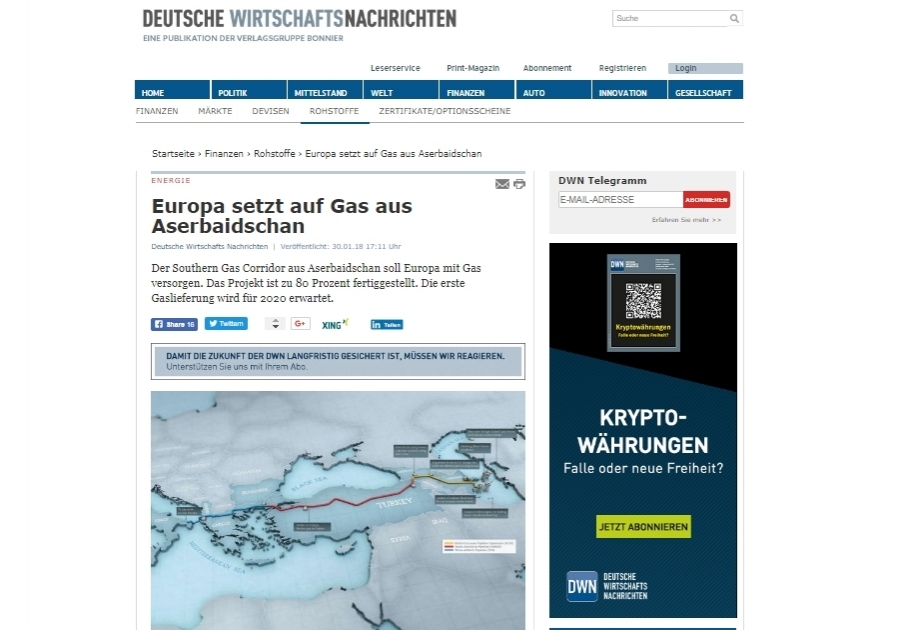 Deutsche Wirtschafts Nachrichten: Европа возлагает большие надежды на природный газ Азербайджана