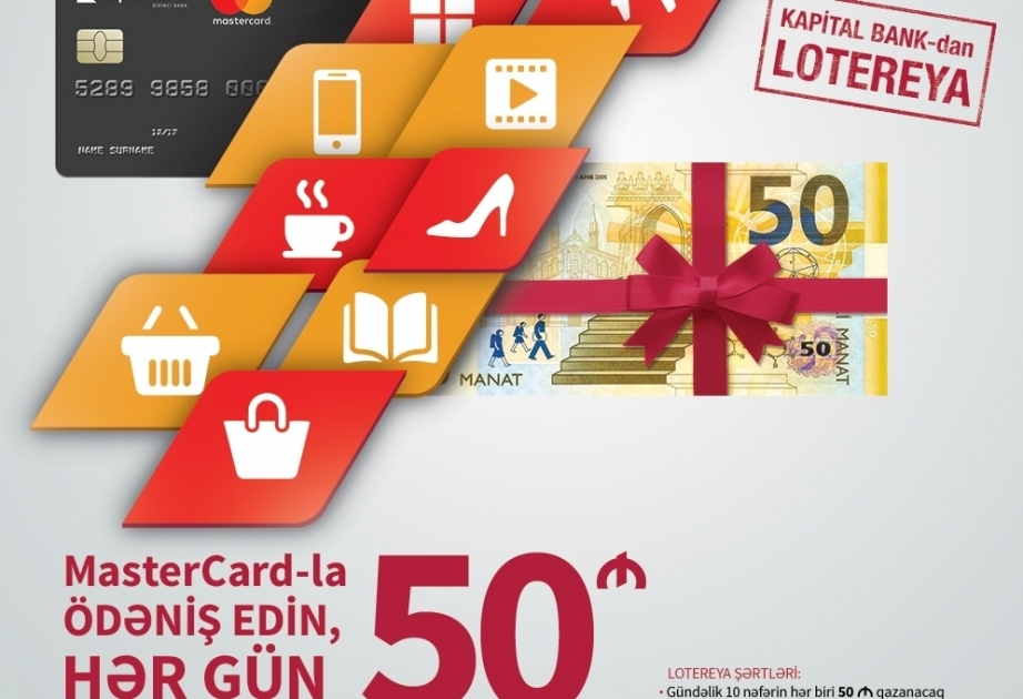 Шанс выиграть 50 манатов с картами MasterCard от Kapital Bank