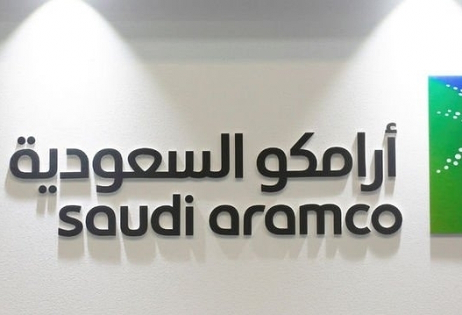 Google, Saudi Aramco to cooperate in the field of technology
