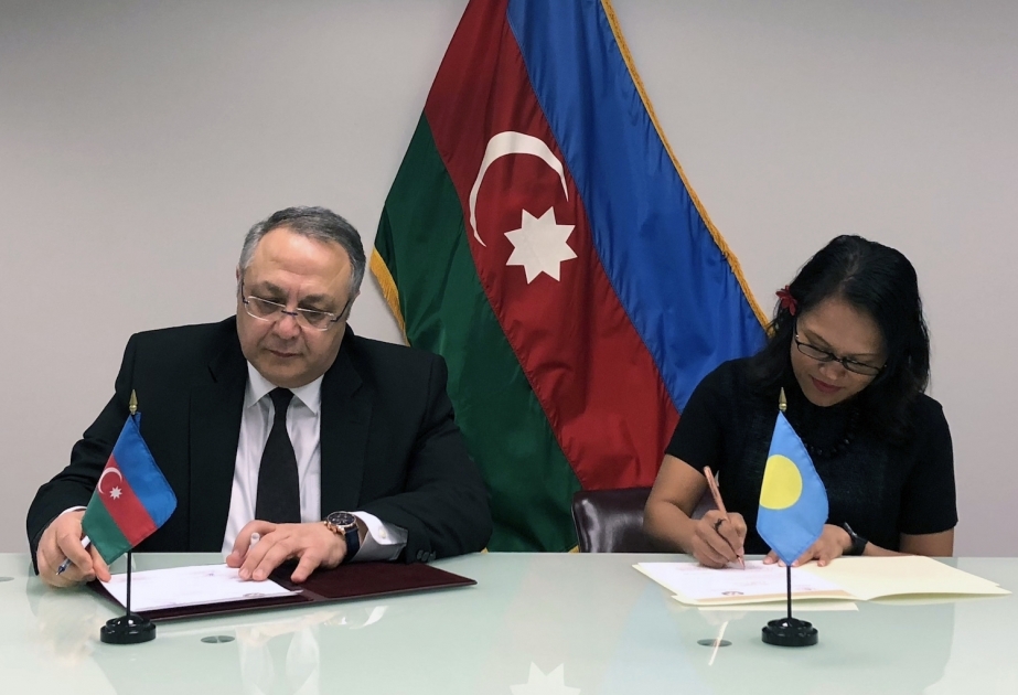 阿塞拜疆与帕劳签署关于建立外交关系的联合公报