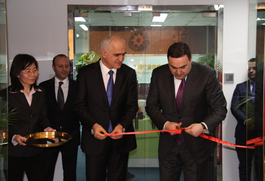 Azerbaijan opens trade representative office in China