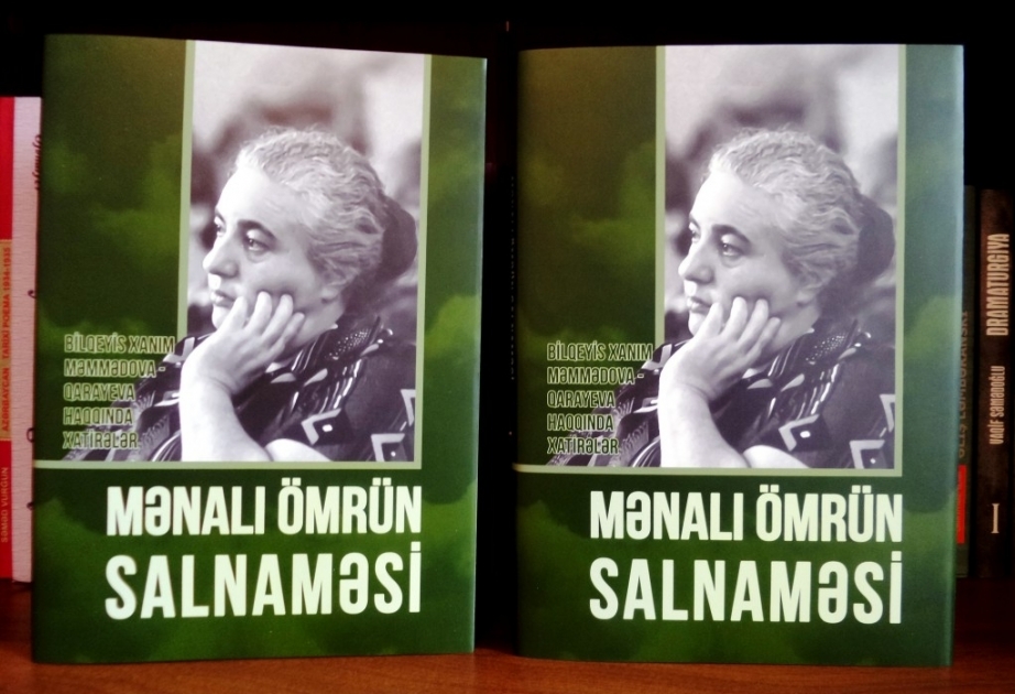 Musiqisevərlərə yeni kitab