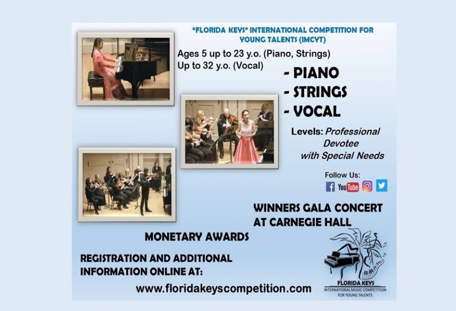 Международный конкурс «Флорида-Кис» в честь композитора Джевдета Гаджиева