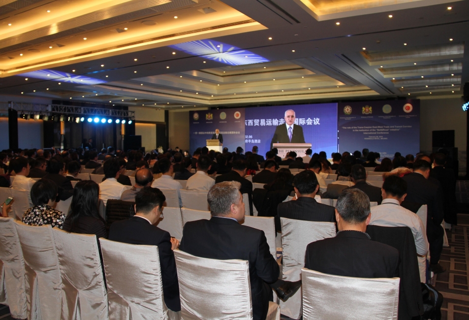 Forum d’affaires Azerbaïdjan-Chine à Pékin VIDEO