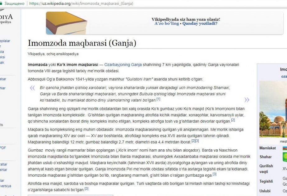 “Wikipedia”da Gəncənin İmamzadə türbəsi haqqında özbək dilində məqalə yerləşdirilib