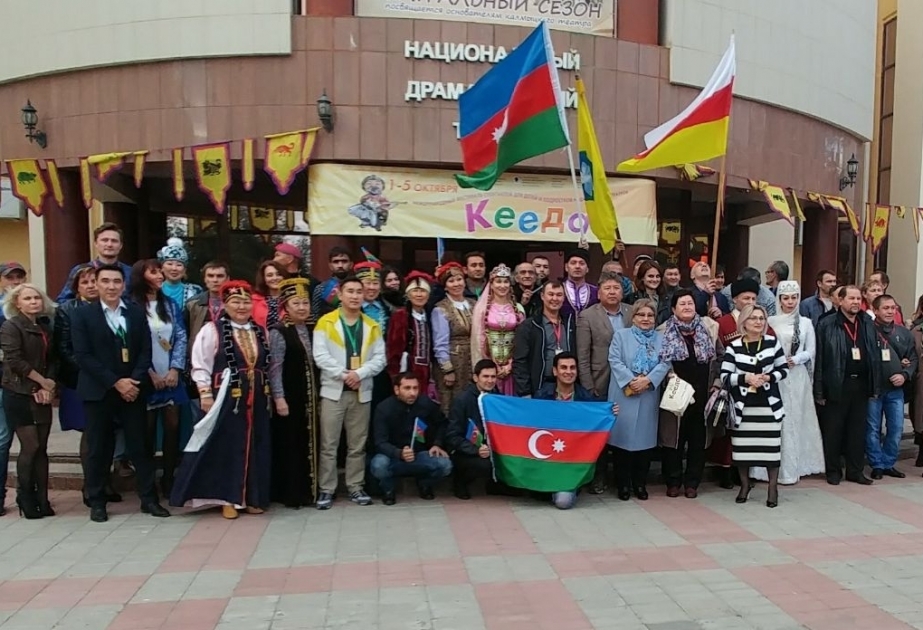 Gənc Tamaşaçılar Teatrının tamaşası Rusiyanın məşhur teatr jurnalında