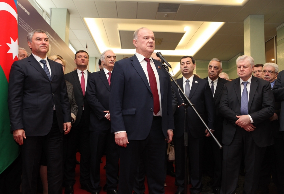 Г.Зюганов: Баку превратился в культурный центр Южнокавказского региона