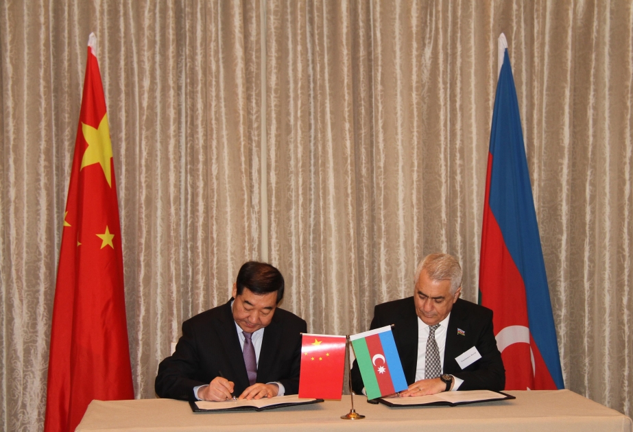 Azerbaijan Railways CJSC, China Road and Bridge Corporation sign memorandum